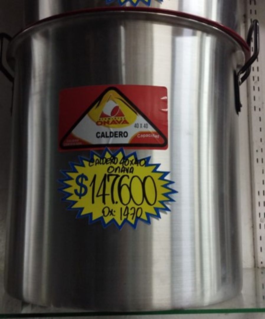 CALDERO CORRIENTE REF 40X40 ONAVA 0011 