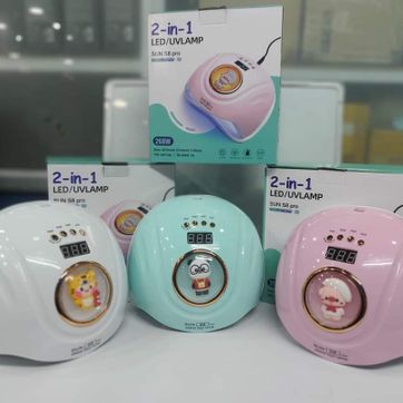 Imagen del producto Lampara De Uñas De 248w SUN