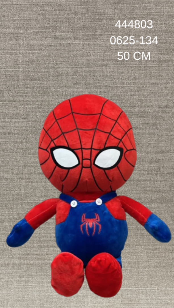 SPIDERMAN DE MASMELLO 50 CM