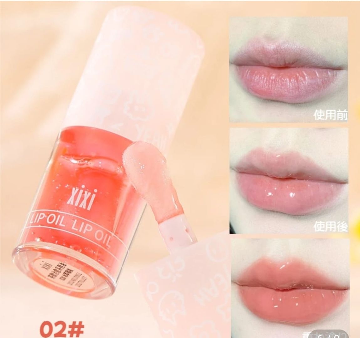 15A- GLOSS XIXI COMIC 