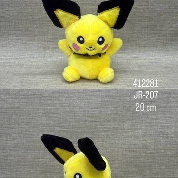 Imagen del producto POKEMONES SURTIDOS 20 CM