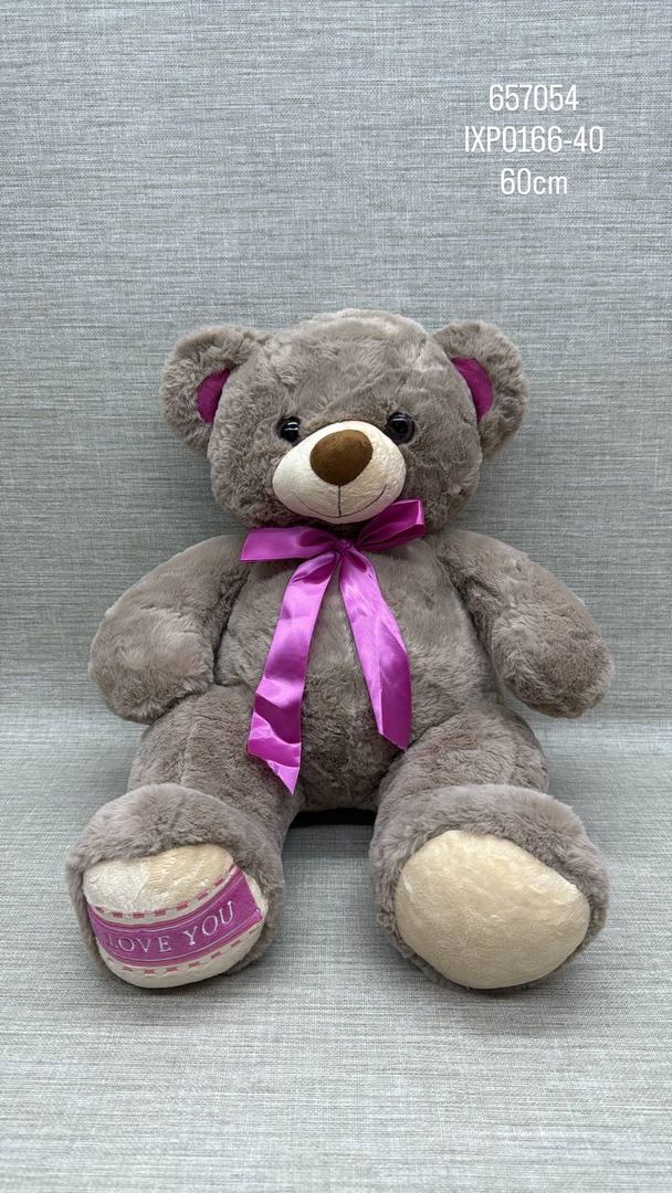 OSO PATAS LARGAS CON CINTA FUCSIA 45 CM
