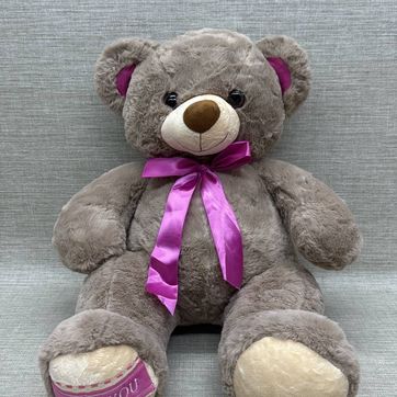 Imagen del producto OSO PATAS LARGAS CON CINTA FUCSIA 45 CM