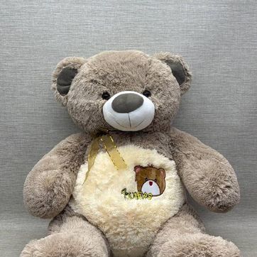 Imagen del producto OSO "TE QUIERO" BORDADO 80 CM