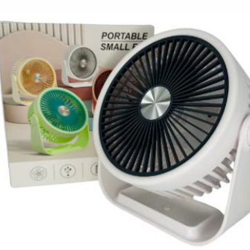 Imagen del producto VENTILADOR RECARGABLE ABATIBLE