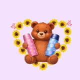 Imagen de la categoría TERMOS 