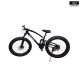 Imagen de la categoría Bicicletas todoterreno