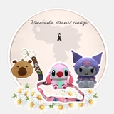 Imagen de la categoría BOLSOS DE SILICONA