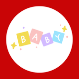 Imagen de la categoría Accesorios bebe