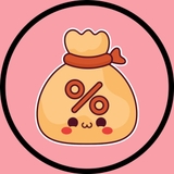 Imagen de la categoría Info para compras