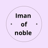 Imagen de la categoría IMAN OF NOBLE