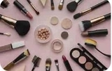 Imagen de la categoría MAQUILLAJE 