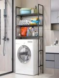 Imagen de la categoría Hogar