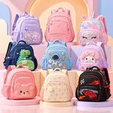 Imagen de la categoría Linea Infantil 