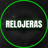 Imagen de la categoría RELOJERAS