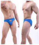 Imagen de la categoría ROPA INTERIOR PARA HOMBRE